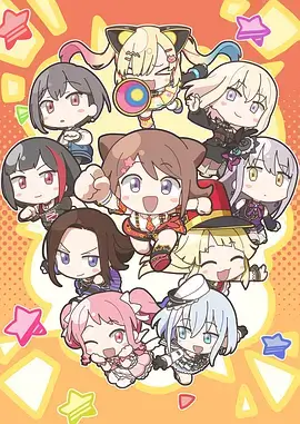 星星幼儿园历险记 免费儿童动画片
