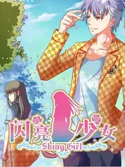 果冻村音乐会 儿童音乐启蒙动画