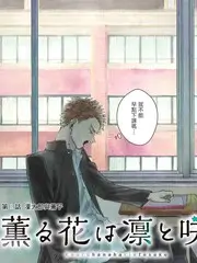 汉字小时候 国学启蒙动画片
